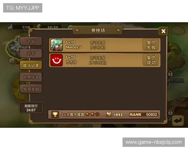 竞技宝滚球盘如何提高胜率的实用策略指南