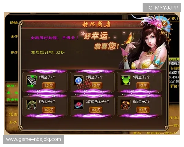 盛世国际官网最新优惠活动与充值福利，助力玩家轻松畅玩游戏