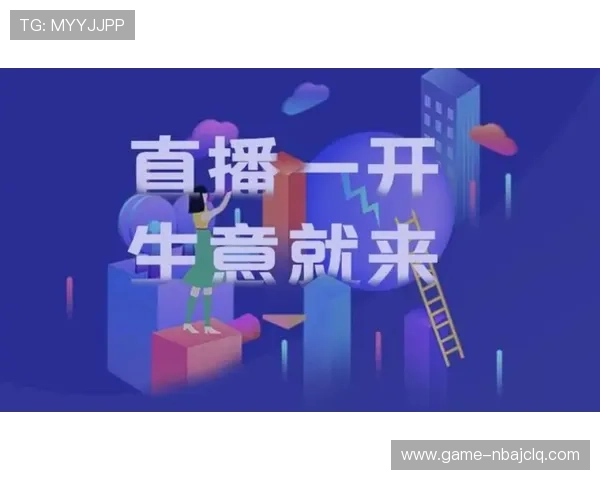 风驰直播官网app与其他直播平台的优势对比分析